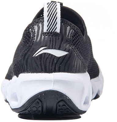 Li-Ning Outdoor Low 'Black White' AHLM005-2 Shop Li-Ning Outdoor Low 'Black White' AHLM005-2