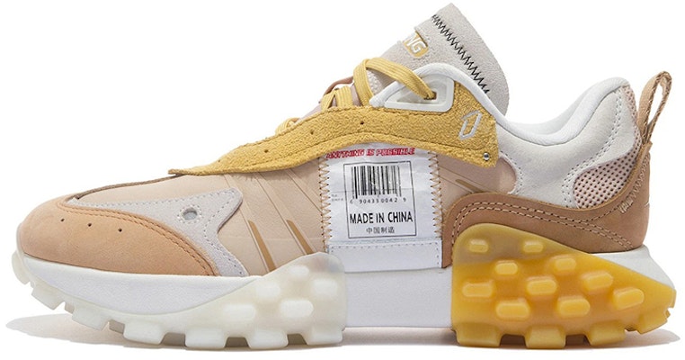 Li-Ning Overload Deporte y Ocio AZGS034-3 Buy Li-Ning Overload Deporte y Ocio AZGS034-3