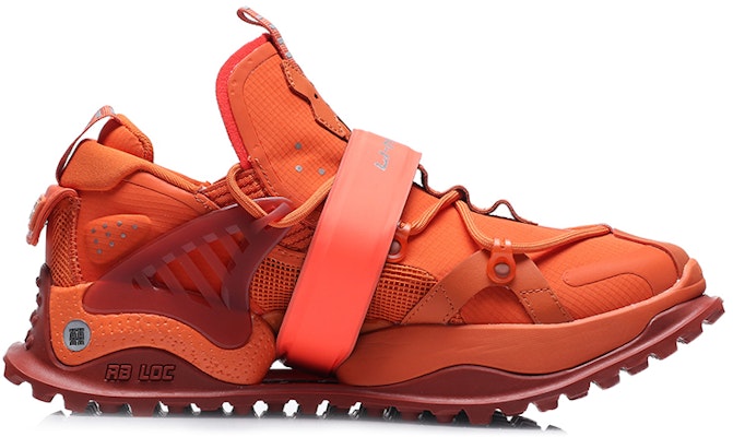 Li-Ning Pangu HALO 'Orange' AGLQ043-8 Order Li-Ning Pangu HALO 'Orange' AGLQ043-8