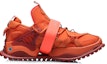 Order Li-Ning Pangu HALO 'Orange' AGLQ043-8