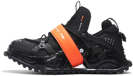 Li-Ning Titan Halo 'Hitam Orange' AZGS101-1 Buy Li-Ning Titan Halo 'Hitam Orange' AZGS101-1