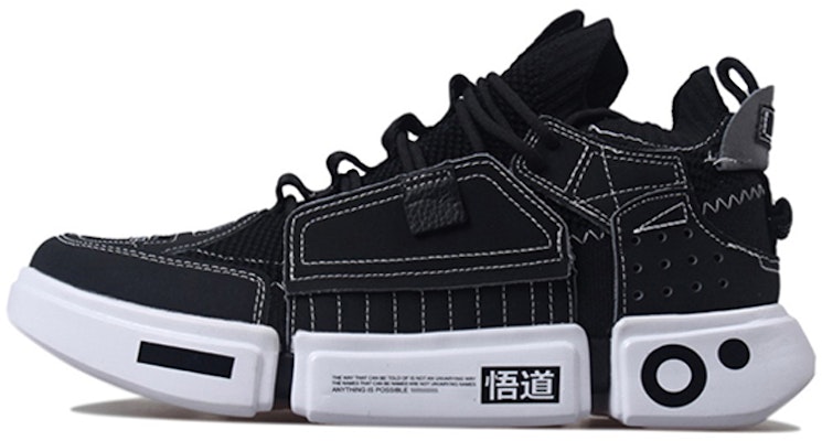Li-Ning Paris Fashion Week ESSENCE ACE Black AGBN069-13 Buy Li-Ning Paris Fashion Week ESSENCE ACE Black AGBN069-13
