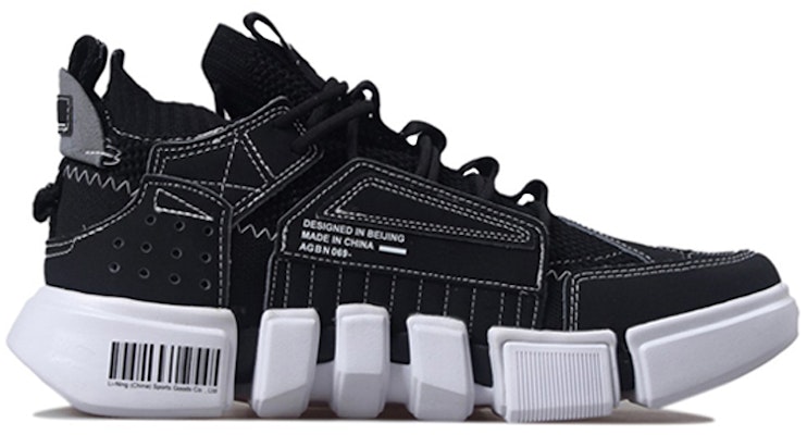 Li-Ning Paris Fashion Week ESSENCE ACE Black AGBN069-13 Order Li-Ning Paris Fashion Week ESSENCE ACE Black AGBN069-13