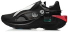 Buy Li-Ning Paris Fashion Week Windranger 'Hitam' ARHQ151-1