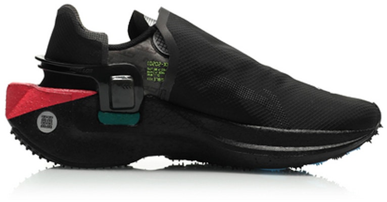 Li-Ning Paris Fashion Week Windranger 'Black' ARHQ151-1 Order Li-Ning Paris Fashion Week Windranger 'Black' ARHQ151-1