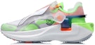 Buy Li-Ning Paris Fashion Week Windranger 'Putih Hijau' ARHQ151-7