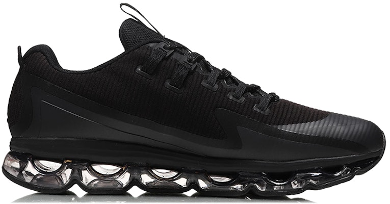 李宁幻影“黑色缓震” ARHN213-4 Order 李宁幻影“黑色缓震” ARHN213-4