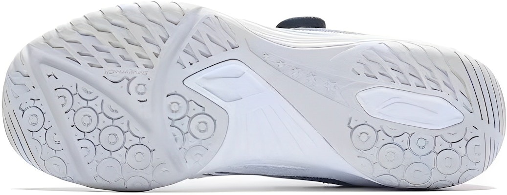 Sepatu Tenis Meja Li-Ning Mage Pro 'Putih Oranye' APTT001-2 Shop Sepatu Tenis Meja Li-Ning Mage Pro 'Putih Oranye' APTT001-2