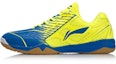 Buy Li-Ning Ping Pong Training 'Hijau Terang Pendarfluor' APTM001-3
