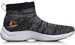 Order Li-Ning Piontbreak No Boundry Hi 'Black White' AGLN121-5