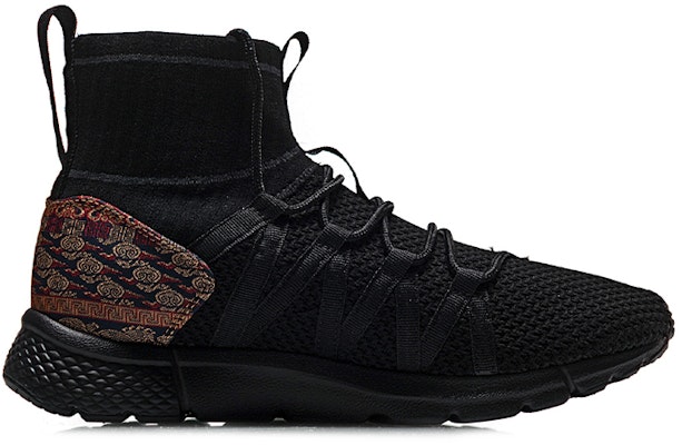 Li-Ning Planet 'Black Thermal Knit Sock' AGLN007-2 Order Li-Ning Planet 'Black Thermal Knit Sock' AGLN007-2