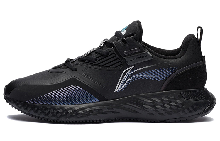 Buy Li-Ning Plus 'Hitam Abu-Abu' AGLR233-3