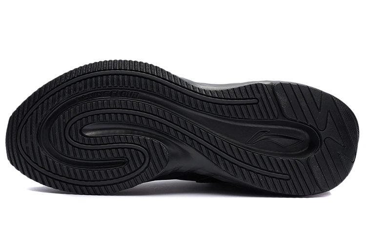 Purchase Li-Ning Plus 'Hitam Abu-Abu' AGLR233-3