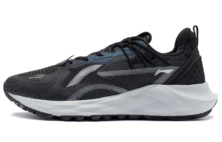 Li-Ning Plus 'Black White' AGLR231-2