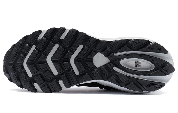 Purchase 李宁 Plus '黑白' AGLR231-2