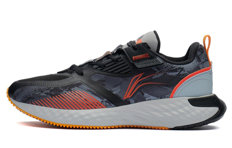 Li-Ning Plus 'Grey Orange' AGLR233-1