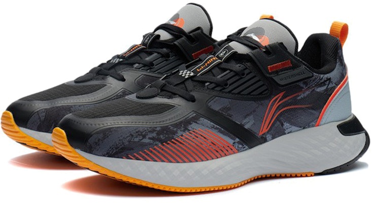 Li-Ning Plus 'Grey Orange' AGLR233-1 Lookbook Li-Ning Plus 'Grey Orange' AGLR233-1