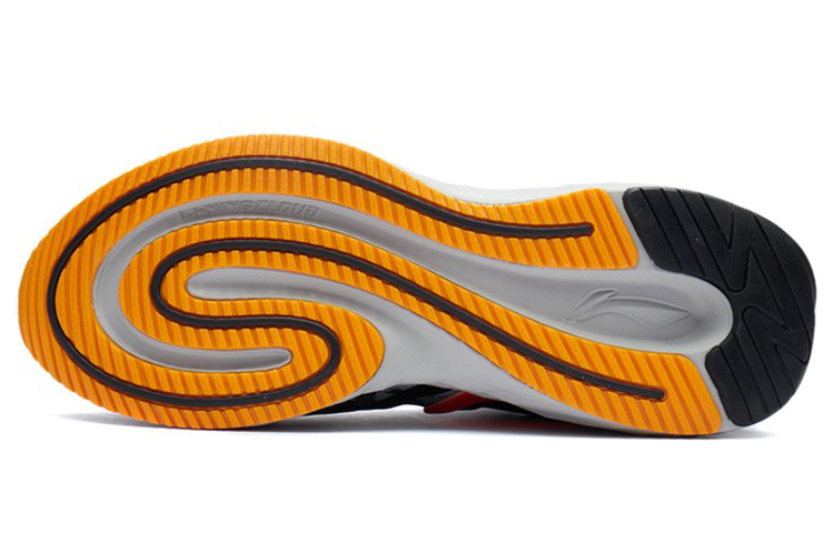 Purchase 李宁Plus“灰橙色” AGLR233-1