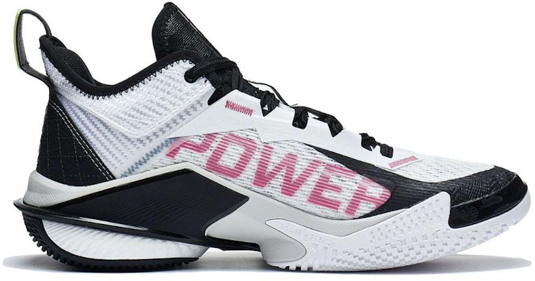 Li-Ning Power 10 'Black White' ABAT089-1 Order Li-Ning Power 10 'Black White' ABAT089-1