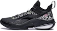 Buy Li-Ning Power 10 Premium 'Ninja' Lelaki ABAT089-7