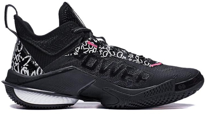 Li-Ning Power 10 Premium 'Ninja' ABAT089-7 Order Li-Ning Power 10 Premium 'Ninja' ABAT089-7