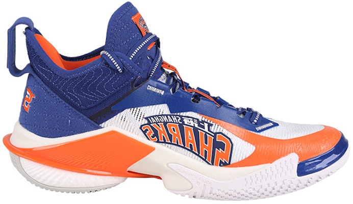 Li-Ning Power 10 Premium Air Attack 'ShangHai' ABAT089-9 Order Li-Ning Power 10 Premium Air Attack 'ShangHai' ABAT089-9