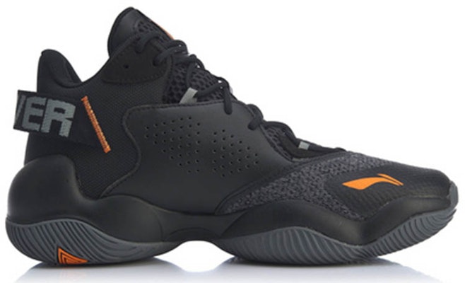 Li-Ning Power 6 Premium Mid 'Black Silver' ABAP067-2 Order Li-Ning Power 6 Premium Mid 'Black Silver' ABAP067-2