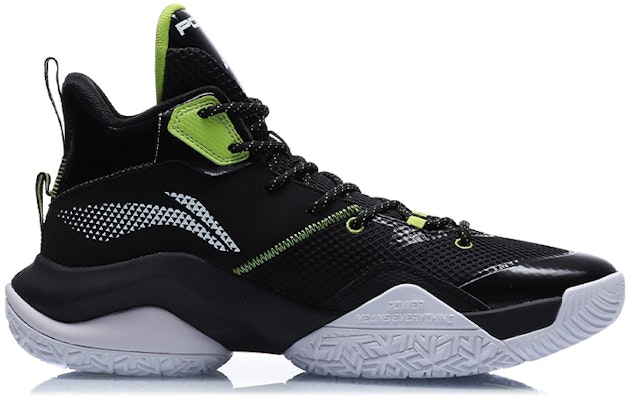 Li-Ning Power 7 'Black White' ABPQ041-2 Order Li-Ning Power 7 'Black White' ABPQ041-2