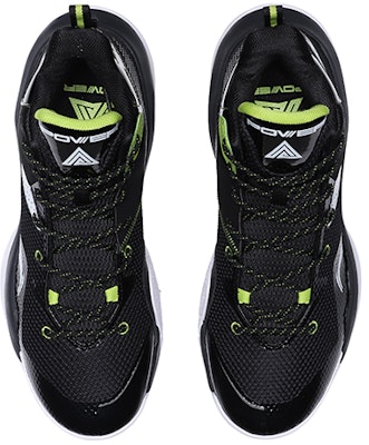 Li-Ning Power 7 'Black White' ABPQ041-2 Shop Li-Ning Power 7 'Black White' ABPQ041-2