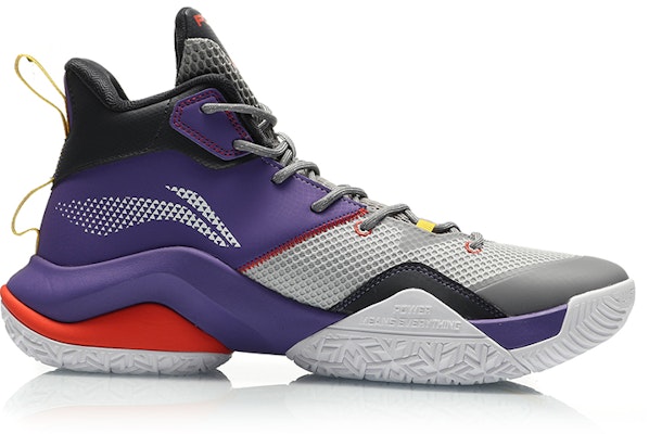 Li-Ning Power 7 'Grey Purple' ABPQ041-3 Order Li-Ning Power 7 'Grey Purple' ABPQ041-3