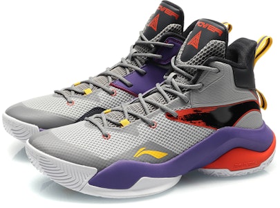 Li-Ning Power 7 'Gris Morado' ABPQ041-3 Lookbook Li-Ning Power 7 'Gris Morado' ABPQ041-3