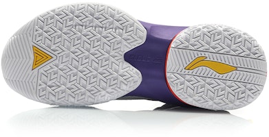 Li-Ning Power 7 'Abu-Ungu' ABPQ041-3 Purchase Li-Ning Power 7 'Abu-Ungu' ABPQ041-3