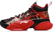Buy Li-Ning Power 7 'Merah Hitam' ABAR007-1