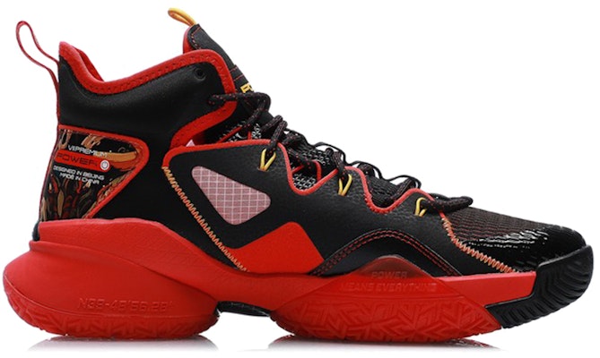 Li-Ning Power 7 'Red Black' ABAR007-1 Order Li-Ning Power 7 'Red Black' ABAR007-1