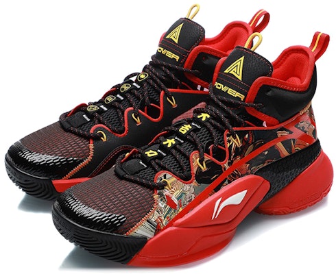 Li-Ning Power 7 'Red Black' ABAR007-1 Lookbook Li-Ning Power 7 'Red Black' ABAR007-1