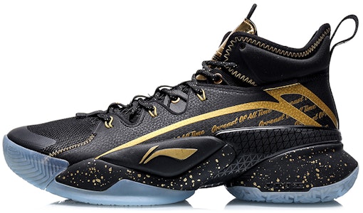 Li-Ning Power 7 Premium 'Negro Oro' ABAQ071-2 Buy Li-Ning Power 7 Premium 'Negro Oro' ABAQ071-2