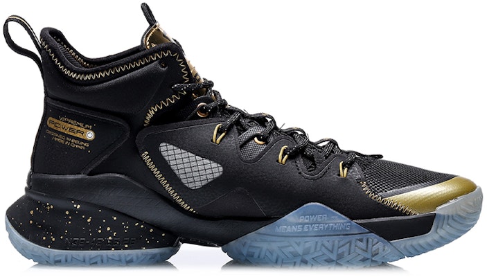 Li-Ning Power 7 Premium 'Black Gold' ABAQ071-2 Order Li-Ning Power 7 Premium 'Black Gold' ABAQ071-2