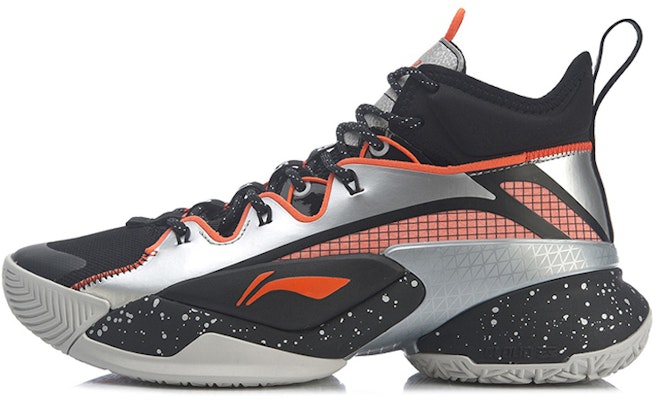 Li-Ning Power 7 Premium 'Black Silver Red' ABAQ071-4 Buy Li-Ning Power 7 Premium 'Black Silver Red' ABAQ071-4