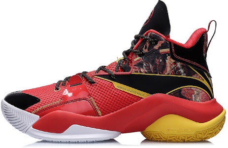 Li-Ning Power 7 V2 'Tahun Baru' ABPR009-3 Buy Li-Ning Power 7 V2 'Tahun Baru' ABPR009-3