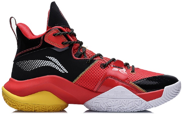 Li-Ning Power 7 V2 'New Year' ABPR009-3 Order Li-Ning Power 7 V2 'New Year' ABPR009-3