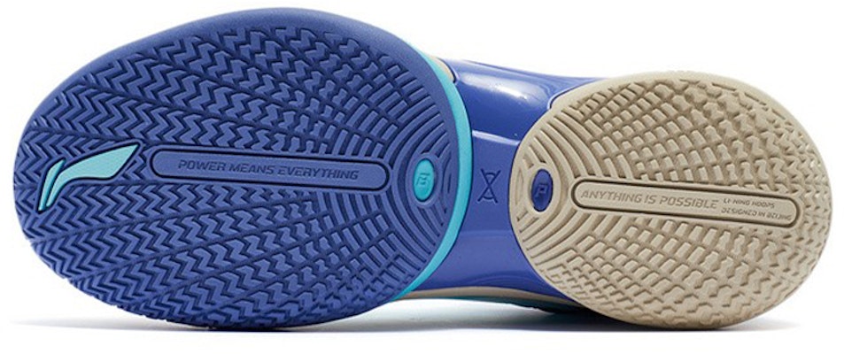 Li-Ning Power 8 'Light Blue' ABPR035-2 Purchase Li-Ning Power 8 'Light Blue' ABPR035-2