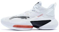 Buy Li-Ning Power 8 Low 'White Black' ABPR035-4