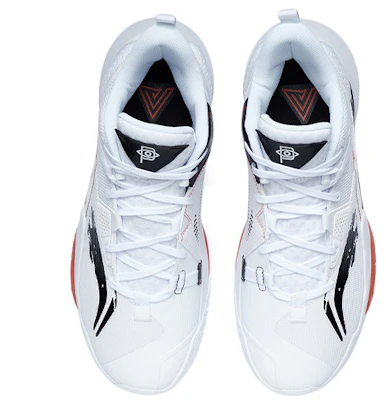 Li-Ning Power 8 Low 'White Black' ABPR035-4 Shop Li-Ning Power 8 Low 'White Black' ABPR035-4