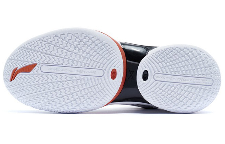 Purchase Li-Ning Power 8 Low 'White Black' ABPR035-4