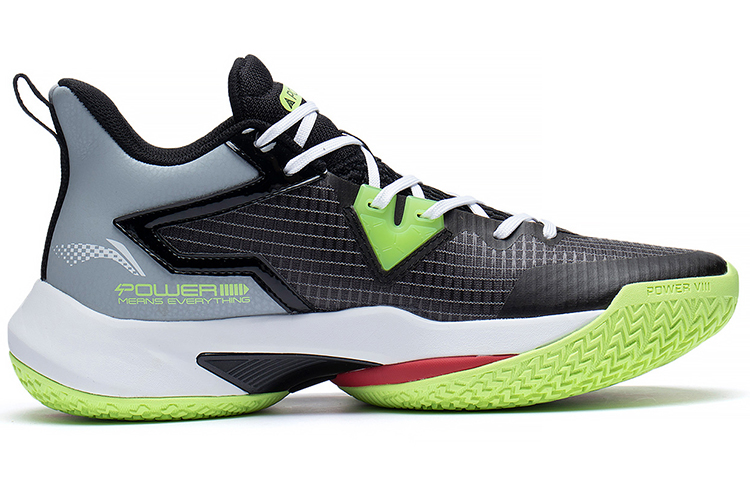 Order 李寧パワー8ミッド 黒灰緑 (Rīningu Pawā 8 Middo Kurohai Midori) ABPS073-1