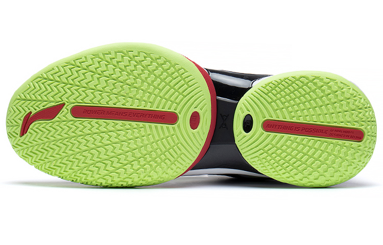 Shop 李寧パワー8ミッド 黒灰緑 (Rīningu Pawā 8 Middo Kurohai Midori) ABPS073-1