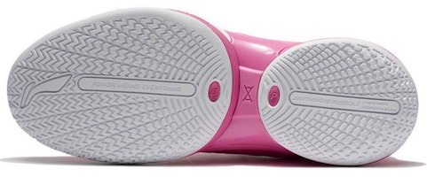 Li-Ning Power 8 V2 'Rosa Azalea Blanco' ABPS001-5 Details for Li-Ning Power 8 V2 'Rosa Azalea Blanco' ABPS001-5