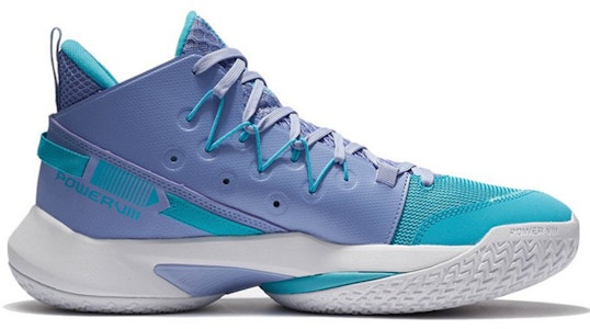 Li-Ning Power 8 V2 'Biru Violet' Sepatu Olahraga ABPS001-4 Order Li-Ning Power 8 V2 'Biru Violet' Sepatu Olahraga ABPS001-4