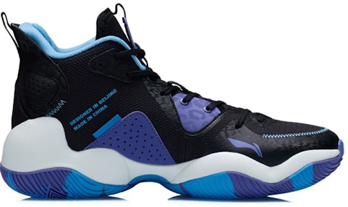 Li-Ning Power 'Hitam Biru' ABPR067-3 Order Li-Ning Power 'Hitam Biru' ABPR067-3