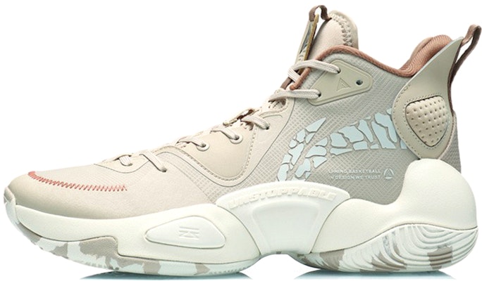 Li-Ning Power 'White Beige' ABPR067-5 Buy Li-Ning Power 'White Beige' ABPR067-5